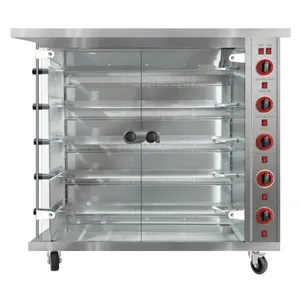 Elektrikli ve gaz Rotisserie 6-Rod tavuk Rotisserie makinesi satılık mutfak ekipmanları