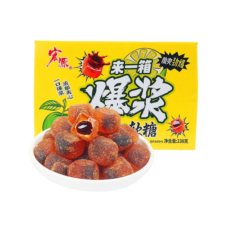 new candy hongyuan Flowing Heart Candy super sour plum sugar candy exotic snacks exotic snacks Wholesale