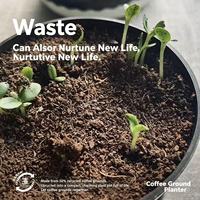 Kit de pot de fleurs DIY écologique en grains de café recyclés, conteneur pour plantes d'intérieur ou de bureau, graines à planter, pot de fleur