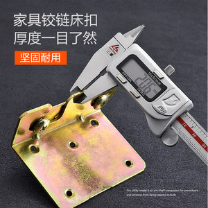 Boluoni European Style Bed Hinge 4 Inch Zinc Plated Durable Furniture Hardware Surface Mount - Product Image 2