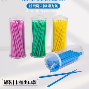 Cepillo Aplicador Dental de Silicona de Gran Tamaño para Cuidado Bucal - Product Image 4