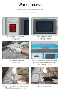 Doğrudan soğutma zorla hava soğutma LCD ayırıcı ekran onarım makinesi dondurucu ayrı makine büyük boy - Product Image 6