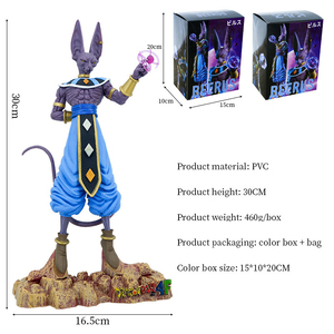 Collection de modèles super destructifs en PVC de 30cm Dragon Balls Z personnage BEERUS Anime jouet de figurine d'action jouets - Product Image 2