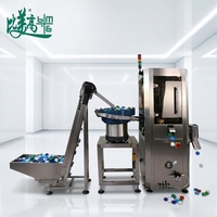 Détection automatique des défauts des bouchons de bouteilles par alimentation via disque en verre et inspection visuelle par caméra CCD pour la détection de manques de bague, de rayures et de déformations