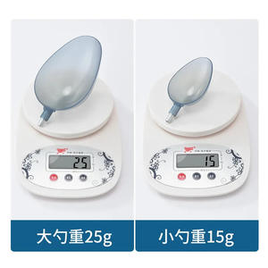 Cuillère à appât télescopique à double tête, outil de pêche en eau douce en plastique pour la pêche à la carpe, fonctionnement manuel - Product Image 4