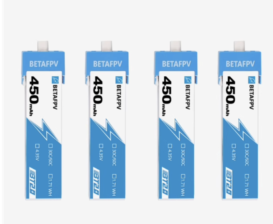 4 pack battery 450mAh