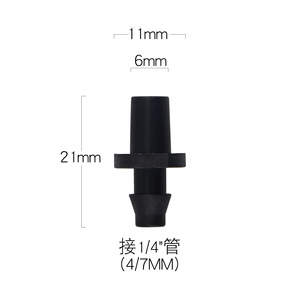 Connecteur d'irrigation goutte à goutte micro-asperseur noir 6 mm, raccord de tube capillaire 1/4 pouce, joint de tuyau d'eau pour usage en jardin - Product Image 2