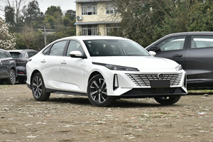 Changan Alsvin Compact <strong>Car</strong> Gasoline Auto 2025.04 1.5T 192Ps L4 <strong>4</strong>-door 5-<strong>seater</strong> Sedan Cheap Petrol <strong>Cars</strong> For Sale - Product Image 4