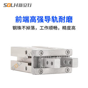 Nouveau cylindre pneumatique à doigts MHZ2-16D HFZ-10D, pince parallèle industrielle, cylindre de serrage pour machines de construction - Product Image 3