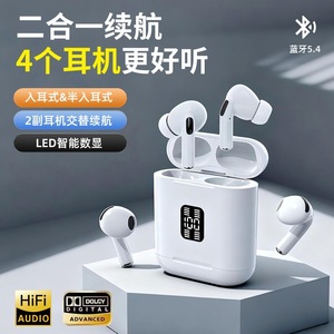 A100 Wireless <b>Bluetooth</b> Earphones In-Ear Semi-InEar Sports Noise Cancelling Led Display Type C Charging - Product Image 1