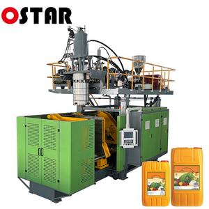 Jerrycan 20L entièrement automatique double 3 couches d'extrusion HDPE moulage plastique <span class=keywords><strong>20</strong></span> <span class=keywords><strong>litres</strong></span> 25L Jerrycan bouteille soufflage machine - Product Image 2