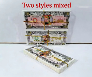 ธนบัตรบรรพบุรุษแบบละเอียดอ่อน คุณภาพดี ขายดีที่สุด ปลอดภัยในการเผา ใช้สำหรับไหว้บรรพบุรุษในวันกวาดบ้าน - Product Image 3