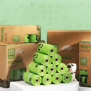 ถุงเก็บอุจจาระสุนัขแบบย่อยสลายได้ HDPE EPI คุณภาพสูงแบบขายส่ง กล่องใส่ขยะสัตว์เลี้ยงสำหรับใช้กลางแจ้ง วัสดุพลาสติกสำหรับทำความสะอาดขยะสัตว์เลี้ยง - Product Image 1