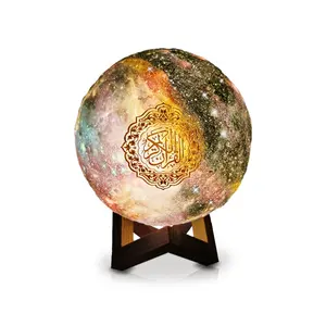 Hadiah portabel lampu bulan sentuh pemutar Quran Speaker Quran dengan 16 warna lampu malam