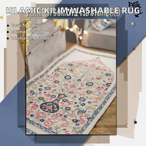 Kilim moderne persan d'art islamique personnalisé Motifs islamiques uniques pour animaux de compagnie réversibles de prière - Product Image 2