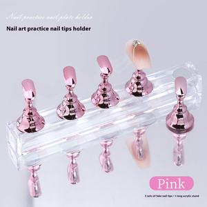 Support à ongles magnétique Set-5pcs support de mastic réutilisable pour presser les faux ongles pour la pratique des fournitures d'ongles de bricolage débutant - Product Image 6