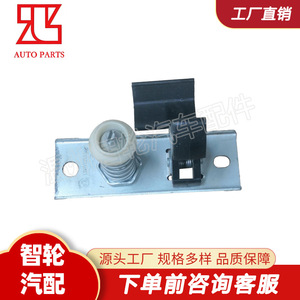 ตัวล็อคฝากระโปรงรถ Iveco รุ่น 3804437 500321532 สำหรับรถบรรทุกขนาดกลาง อะไหล่ทดแทน วัสดุเหล็ก สีดำ - Product Image 2