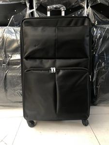 Valise à roulettes en tissu Oxford de grande capacité de 32 pouces, solution de rangement tendance, valise à roulettes - Product Image 3