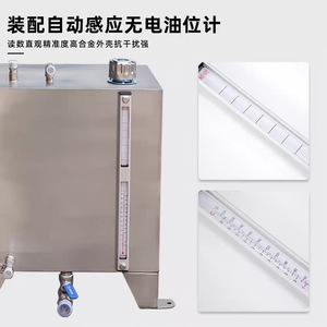 Tanque de Aceite Hidráulico de Acero Inoxidable Wu Ma, 5 Litros, Grado Marino, Superficie Pulida, Soldado por Plasma - Product Image 2