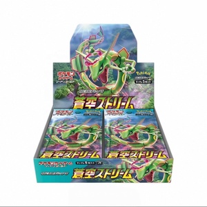 Boîte de boosters Pokémon S7r Blue Sky Stream Sword & Shield, série de jeux de cartes à collectionner, ULTRA RARE, 100% authentique, fabriqué au Japon - Product Image 1