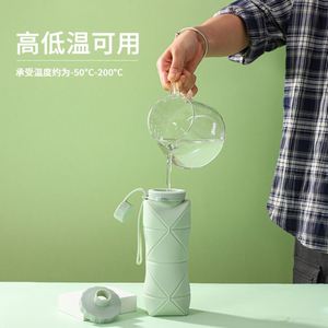 Nouveautés 2026 : Bouteille d'eau pliable pour sports de plein air, tendance, promotionnelle, cadeau pour voiture, tasse en silicone, vente en gros, Zhejiang - Product Image 3