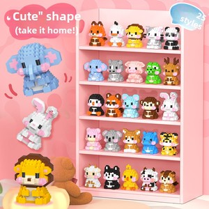 Children's Educational Assembly Doll Model Toy-Small Animal Micro Particle Building <strong>Blocks</strong> Boys Puzzle Figure Lion Plastic - Product Image 2