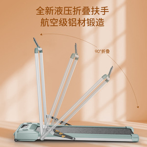 Caminadora Eléctrica para Uso Doméstico, Silenciosa, Plegable, Multifuncional, Ideal para Familias, Caminadora Interior con Cinta de Correr de 1030 mm x 390 mm - Product Image 1