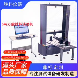 10T  10T - Product Image 2