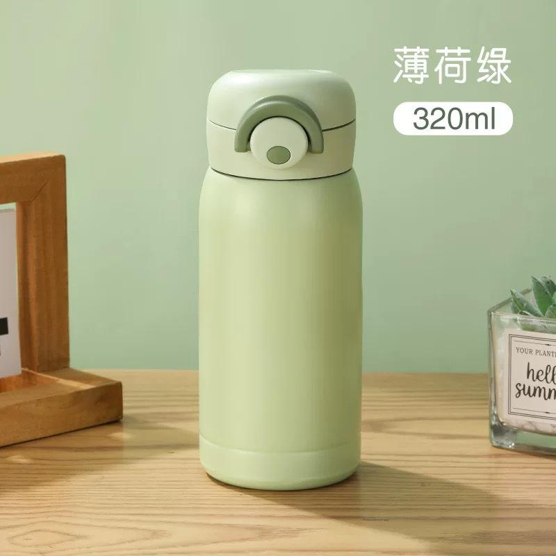 เขียว-300มล