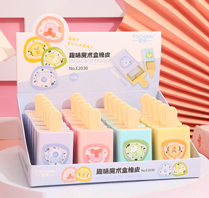 Gomme à crayons en caoutchouc Kawaii Cartoon pour enfants Design drôle de bonbons glacés avec boîte prête pour l'école pour une utilisation en classe - Product Image 6