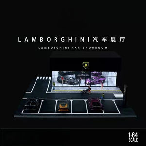 <span class=keywords><strong>โมเดล</strong></span>จำลอง<span class=keywords><strong>ฉาก</strong></span> MoreArt <span class=keywords><strong>1</strong></span>/<span class=keywords><strong>64</strong></span> ดีไซน์ดั้งเดิม สำหรับโชว์รูมรถยนต์ ลานจอด<span class=keywords><strong>รถ</strong></span> - Product Image 2
