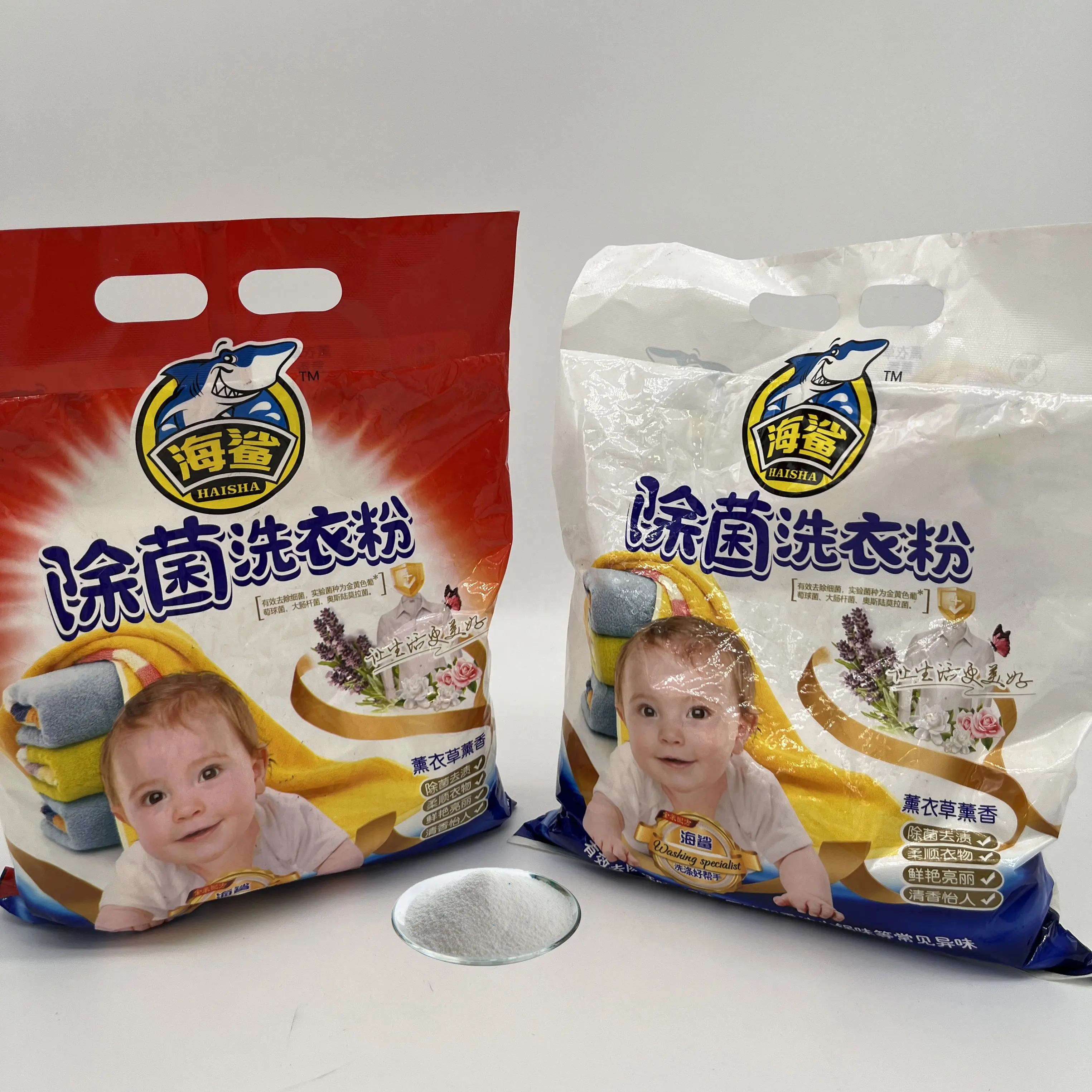 Hot Sale Baby Use Laundry Detergent Washing Powder 508g/20 bags