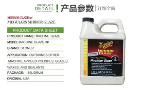 Stoner Mould Release Wachs formt renn mittel für Glasfaser formen - Product Image 4