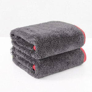 Toalla de Microfibra para Lavado de Autos, 20x30cm, 30x30cm, 30x40cm, 40x40cm, 40x60cm, 60x90cm, Altamente Absorbente, Uso en Exteriores, Empaque Personalizable - Product Image 1
