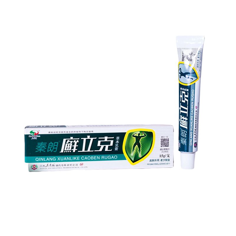 Wholesale Herbal Extracts Anti-Itch and Antibacterial Ointment Dermatitis Cream for Adults' Body Relief