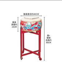 Good Price Percussion Instruments 40cm Chinese Red Drum