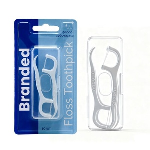 Étui à fil portable pour voyage 10 pièces/boîte Fabricant de fil dentaire OEM Solutions d'hygiène buccale pour voyage - Product Image 1