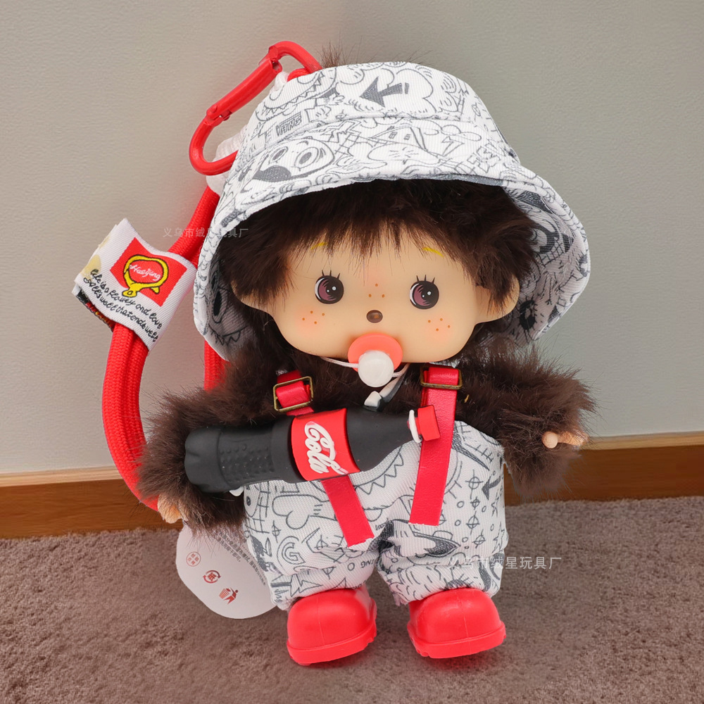 Véritable salopette de pêcheur monchhichi-doodle édition cola