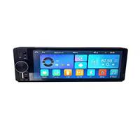 Reproductor MP5 Estéreo para Auto de 1 DIN y 6.86 Pulgadas con Mirror Link, Llamadas Manos Libres, Bluetooth y Carplay Inalámbrico