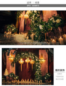 बर्थडे सेलिब्रेशन 10-प्रमुख रिमोट कंट्रोल स्विंग एब्स + पीएस - Product Image 6