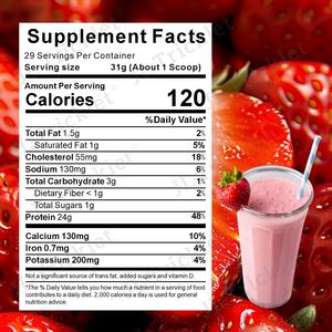 タンパク質アイソレート粉末OEMカスタマイズストロベリーフレーバーホエー - Product Image 4