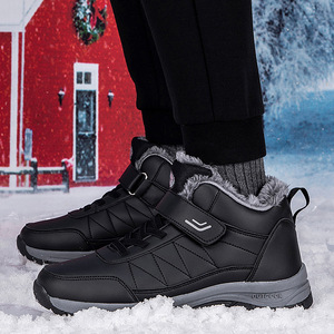 Chaussures <span class=keywords><strong>de</strong></span> randonnée d'hiver pour le commerce extérieur, grande taille, décontractées, en maille, unisexes, chaudes pour les chevilles, imperméables, antidérapantes, <span class=keywords><strong>bottes</strong></span> <span class=keywords><strong>de</strong></span> <span class=keywords><strong>neige</strong></span> en gros - Product Image 2