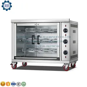 Rotary Bakery Equipment / Diesel/Gas/Electricity Rotating Baking Oven