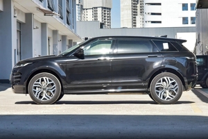 2024 coches eléctricos de alta velocidad <span class=keywords><strong>híbrido</strong></span> Chery Jaguar <span class=keywords><strong>Land</strong></span> <span class=keywords><strong>Rover</strong></span> <span class=keywords><strong>Discovery</strong></span> <span class=keywords><strong>Sport</strong></span> 2023 249PS coche <span class=keywords><strong>híbrido</strong></span> de 5 plazas hecho en China - Product Image 3