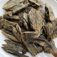 Oud naturel de première qualité de Jiangxi - 100% pur, diffuseur d'arômes, parfum supérieur, emballage et forme écologiques