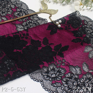 Vente en gros d'usine, dentelle extensible bicolore noire à fleurs fantaisie, tricot warp, 22 cm, pour vêtements, sous-vêtements, accessoires de bricolage - Product Image 3