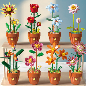 Jouet en plastique d'intérieur multi-types pour enfants, cadeau, DIY, bouquet de fleurs artificielles à assembler, fleurs de bonsaï, blocs de construction de modèles - Product Image 5