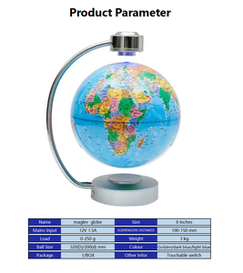 Globe flottant magnétique, carte du monde rotative à lévitation avec lumières LED Globe flottant à lévitation magnétique pour décoration - Product Image 4
