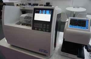 SJG-800 de vidrio automático de <span class=keywords><strong>la</strong></span> máquina de <span class=keywords><strong>la</strong></span> lente óptica canteadora óptica - Product Image 3
