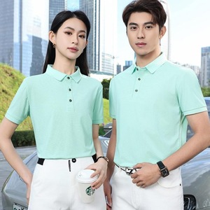 เสื้อโปโลผู้หญิง 195 กรัม โพลีเอสเตอร์ แห้งเร็ว เสื้อทำงานฤดูร้อน แขนสั้น คอปก ผ้าถักบาง มีป้ายและแท็ก - Product Image 1